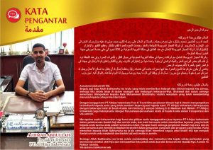 Company Profile Travel Haji Alhijaz